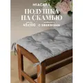 Подушка на скамью на лавочку на качели 45х100 см, Лен темно-серый, Mia Cara