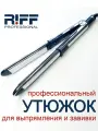 Гальванический утюжок для волос профессиональный RIFF 100