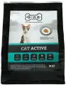 Корм для кошек сухой Gina Cat Active активные, цыпленок, утка, рис, 18 кг