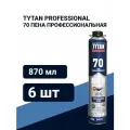 Пена монтажная TYTAN PROFESSIONAL 70 870 мл 6 штук