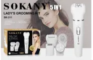 Эпилятор для удаления волос 5 в 1 Sokany SK-311/Эпилятор женский для ног , рук и зоны бикини, насадка для педикюра, массажная насадка