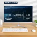 Безрамочный моноблок 24', Core i5, 16GB, SSD 500GB