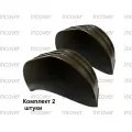 Крыло прицепа R13/R14 комплект 2 штуки закрытое /усиленное /морозостойкое чёрное