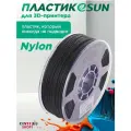 Катушка пластика ESUN ePA12-CF 1.75 мм. 1 кг. Carbon Fiber натуральная