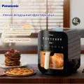 Panasonic Визуальная паровая фритюрница для дома Полностью автоматическая интеллектуальная электрическая фритюрница большой емкости Blue HC300-A