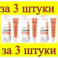 Белита Жидкие патчи Premium Против тёмных кругов и припухлостей под глазами, туба 20 мл, 3 шт