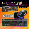 Игровой набор для пк Intro GXZ770 клавиатура и мышка для компьютера проводная + коврик для мышки, USB, 1200-3600dpi