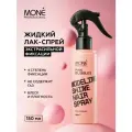 MONE PROFESSIONAL Жидкий лак для волос, для сильной фиксации