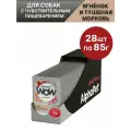 Пауч Влажный корм для собак с чувствительным пищеварением AlphaPet WOW Superpremium, ягнёнок и морковь, 85г*28шт