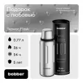 Вакуумный бытовой термос для напитков BOBBER 770 мл Flask-770 Matte