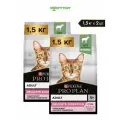 Сухой корм PRO PLAN DELICATE DIGESTION для кошек с чувствительным пищеварением Ягненок, 1,5 кг х 2 шт.
