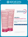 Bioderma Очищающий мицеллярный гель Sensibio для чувствительной кожи, 2 х 100 мл