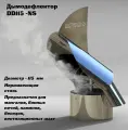 Дымодефлектор ROTADO DD115, нержавеющая сталь, для вентиляции и дымоходов