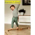 Доска балансир балансборд нейродорожка