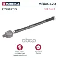 Тяга рулевая MARSHALL арт. M8060420