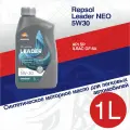 Синтетическое моторное масло Leader NEO 5W30, 1 л.