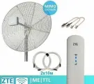 Мобильный интернет на даче, за городом 3G/4G/WI-FI Комплект роутер 4G Wi-Fi Standart 311 с уличной антенной усилитель Antex Vika-21F MIMO 21 дБ