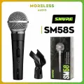 Shure Микрофон для живого вокала SM58S, черный