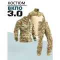 Костюм тактический Мультикам 3.0 вкпо (M) 44-46