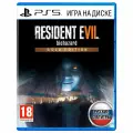 Игра Resident Evil 7 Gold Edition