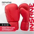 Перчатки боксерские для бокса INSANE ORO IN23-BG400, ПУ, красный, 12 oz