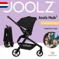 Легкая реверсивная коляска с прогулочным блоком Joolz Hub 2 stone grey