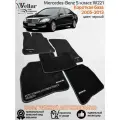 Ворсовые коврики в салон автомобиля Mercedes-Benz S-Класс V W221 короткая база/ Мерседес-Бенц В221/ 2005-2013/ коврики автомобильные в машину