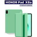 Чехол для планшета HONOR Pad X8a (2024) 11 дюймов, из мягкого силикона, салатовый