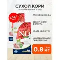 FARMINA DOG N&D GRAIN FREE QUINOA ADULT MINI DIGESTION LAMB беззерновой для собак с чувствительным пищеварением с ягненком и киноа (0,8 + 0,8 кг)