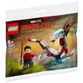 30454 Конструктор LEGO Polybag Marvel Super Heroes Shang-Chi and The Great Protector 55 деталей
