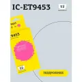 Картридж T2 IC-ET9453 пурпурный