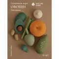 Игровой набор Радуга Грез Овощи vol 2 RG02010