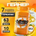 Scitec Nutrition Jumbo Hardcore (1530 гр) (банан-йогурт)