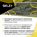 Футбольный тренажер сетка мишень на ворота SKLZ 5,48 x 1,98 м GOALSHOT 18.5' х 6.5'