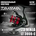Катушка для спиннинга Daiwa 23 NINJA LT 3000-C