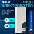 Комплект электрический котел SKAT Silver StS-6 + SKAT E UPN 220/63А