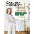 Корзина для белья, складная, для хранения и вещей FOLDI 50л, белая