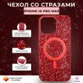 Чехол со стразами с MagSafe для iPhone 16 Pro Max, iGrape (Красный) / чехол на айфон 16 про макс