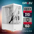 Корпус Ginzzu CL110 белый