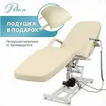 Кресло косметологическое электрическое с пультом управления Элегант-3 бежевое обивка Люкс-1/кушетка для косметолога, для наращивания ресниц