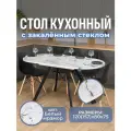 Стол кухонный, овальный, раздвижной, со стеклом Романс О-1 Бел ст-БМ 95 ЧР, 120х80, раскладной, обеденный, белый, черный