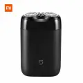 Электробритва Xiaomi Mijia S100