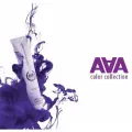 Kaaral AAA стойкая крем-краска для волос, 7.00 блондин интенсивный натуральный, 100 мл