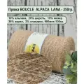 Пряжа BOUCLE ALPACA LANA 10 альпака, 20 шерсть, 15 мохер, 15 нейлон, 38 акрил, 2 спандекс 100гр./900м цв.37 бежевый (250гр.)
