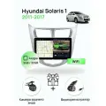 Магнитола TopWay для Hyundai Solaris 1 (2011-2017), серебристая рамка, 2/32Гб ANDROID 10, 4 ядерный процессор, IPS экран, Wifi, андроид автомагнитола