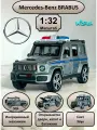 Машинка металлическая инерционная, игрушка детская для мальчика коллекционная масшатбная модель 1:32 Mercedes-Benz Gelendvagen Brabus ; Мерседес Гелик Брабус полиция серый в подарочной коробке