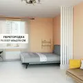 Перегородка Levitrus, реечная , жалюзийная, крепление в пол и потолок с подиумом 2700*600
