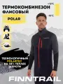 Термокомбинезон Finntrail Polar, размер S, черный