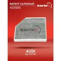 Фильтр салонный Kortex для Audi A4 / A5 / Q5 07- угольный ОЕМ 1987432369;715580;8K0819439B; K1278A; KC0101; KC0101S; LAK386; PF2228