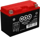 Аккумулятор WBR SMT 12-9-A для мототехники (12В, 9Ач / 12V, 9Ah / стартерный ток 140А) YT9B-BS